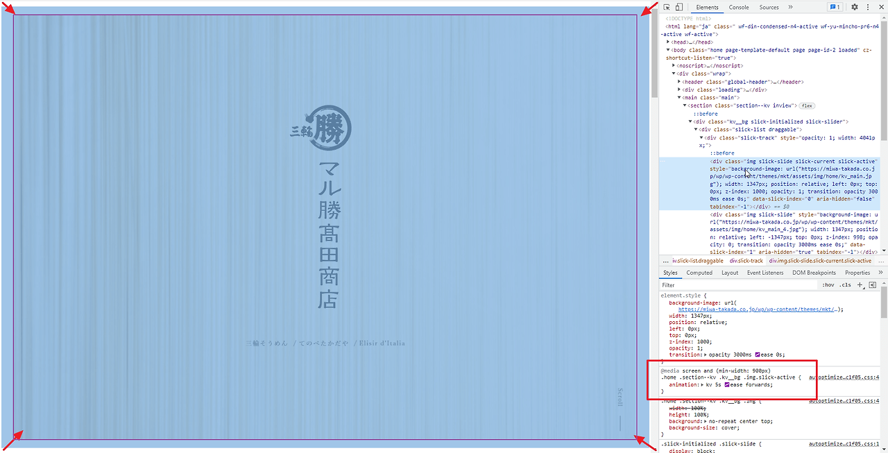 2021-12-05 15 12 39.png