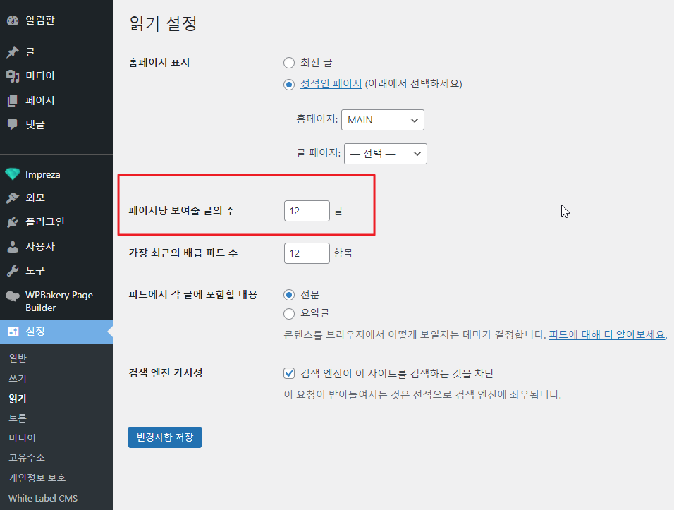 2022-01-25 10 28 11.png