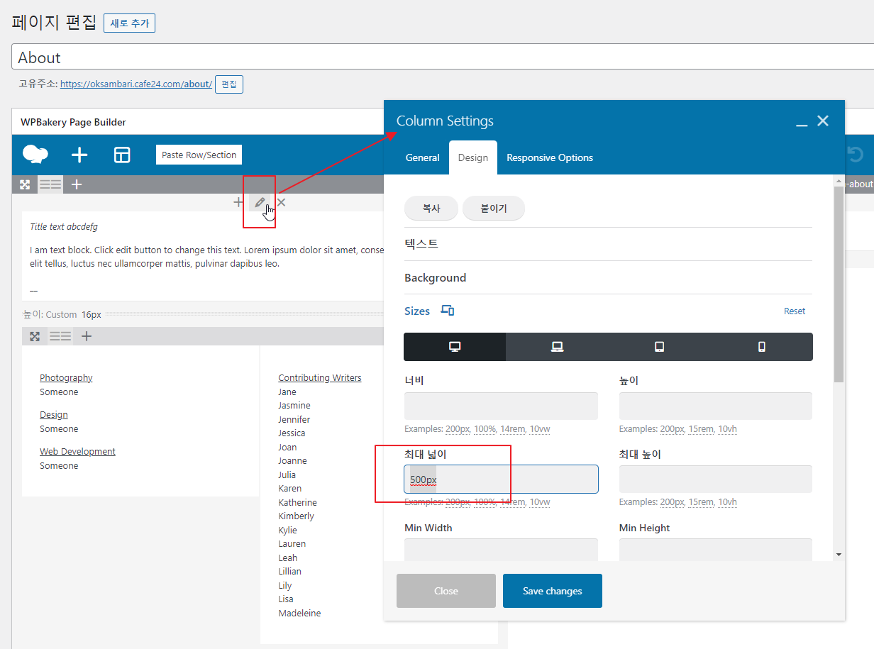 2021-12-30 17 42 56.png