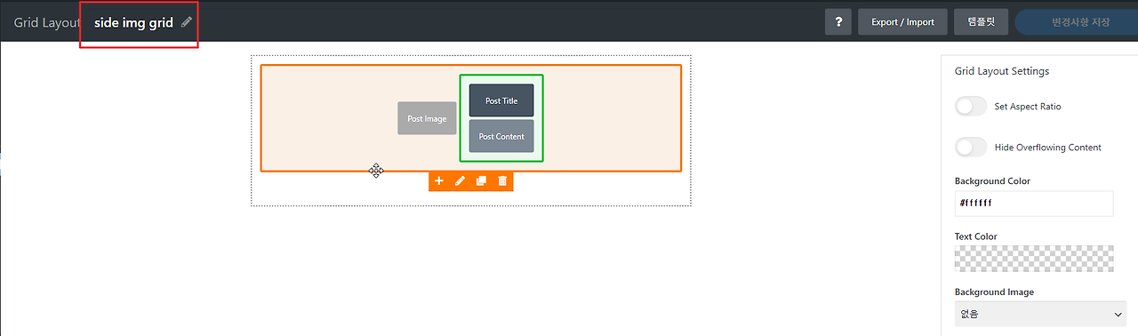 2021-11-10 12 05 37.png