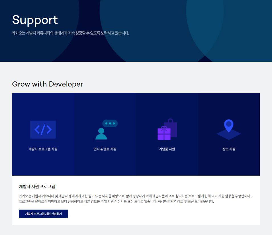 2021-11-16 18 03 33.png