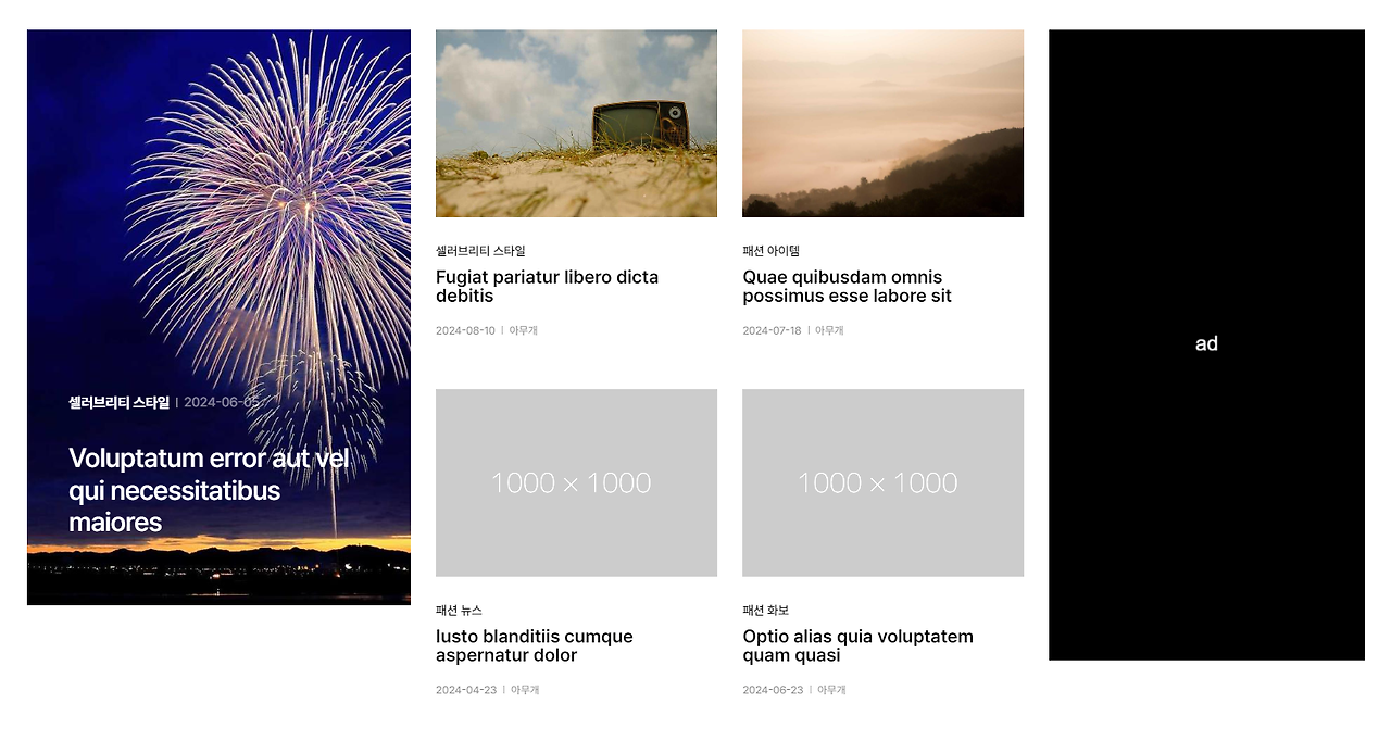 2024-09-10 18 40 59.png