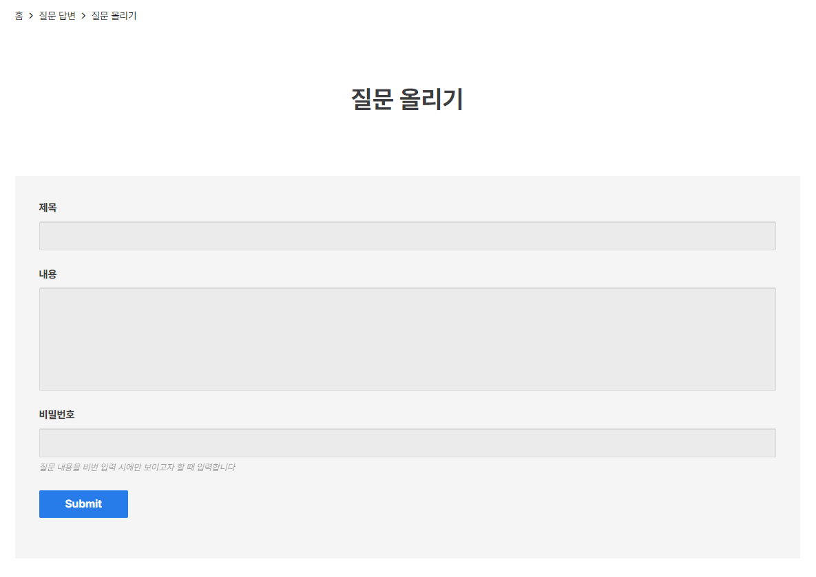 2023-10-17 19 34 29.png