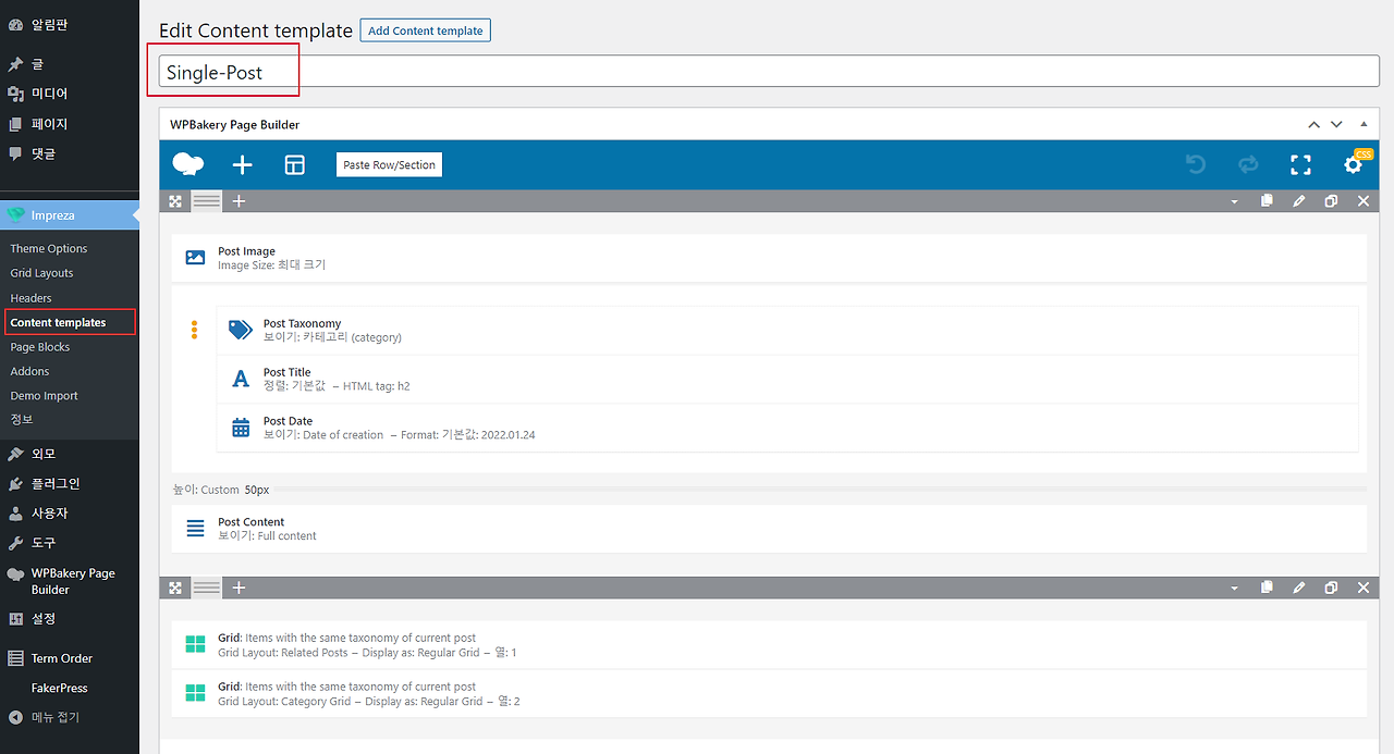 2022-01-24 11 48 39.png