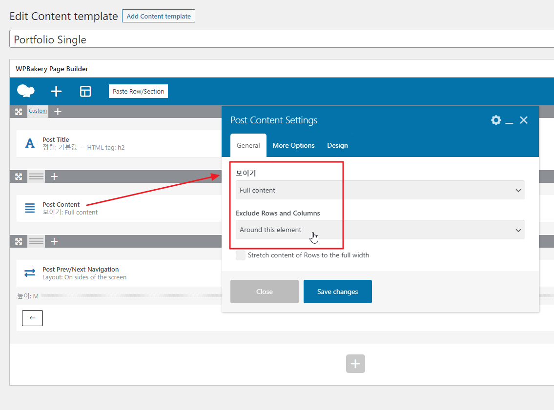 2021-11-24 17 45 13.png