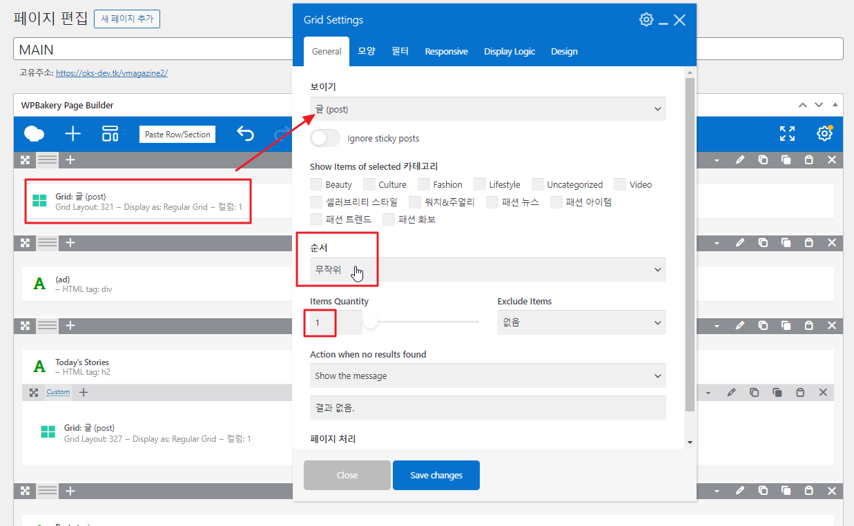 2024-09-09 17 54 55.png