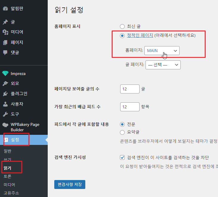 2022-01-26 09 02 43.png