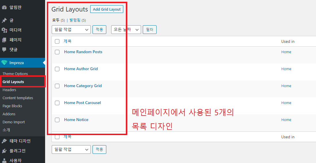 Cap 2020-04-29 16-25-48-641.png