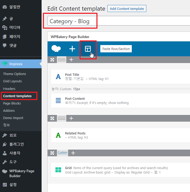 2021-11-16 10 47 50.png