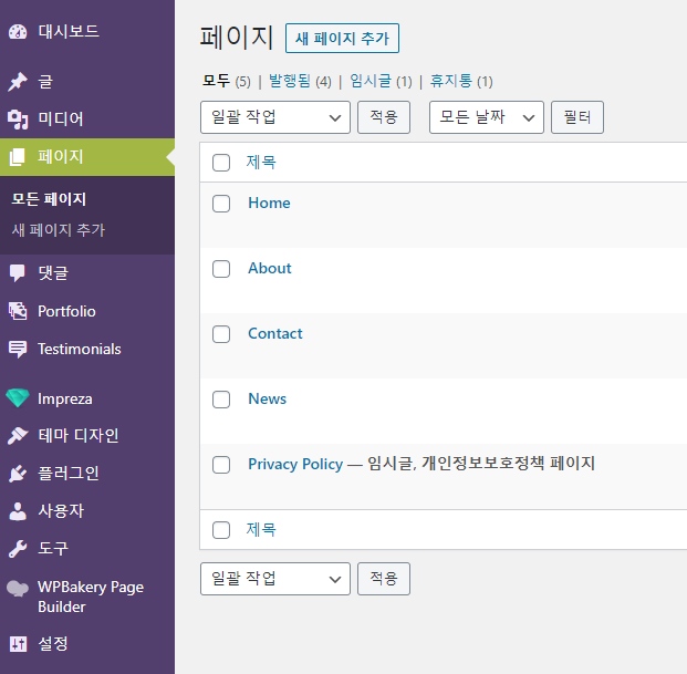 Cap 2020-05-27 11-48-11-737.png