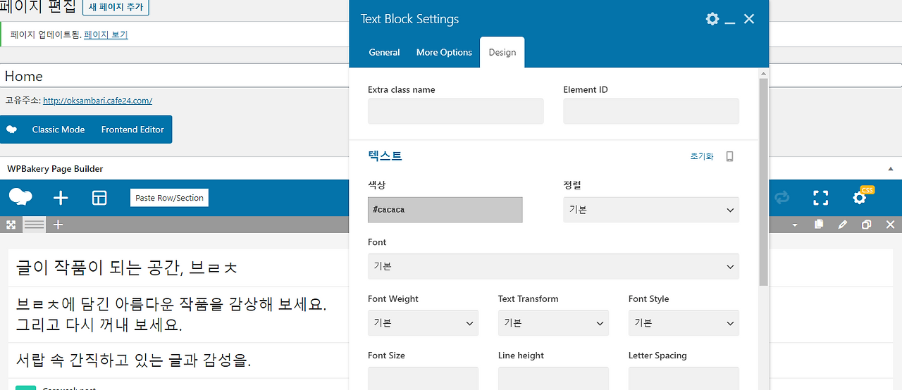 Cap 2020-04-29 17-34-35-617.png