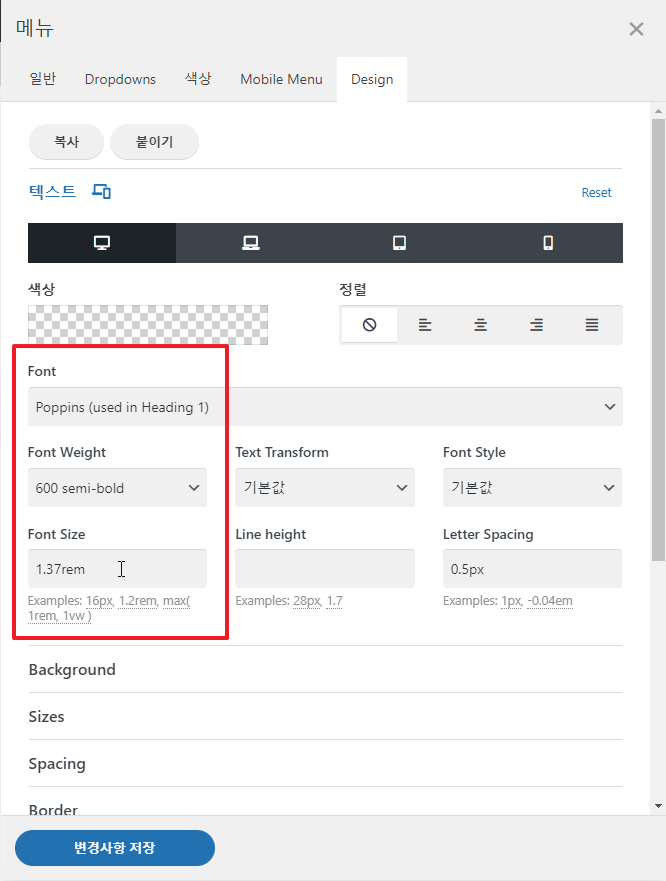 2021-11-24 00 25 11.png