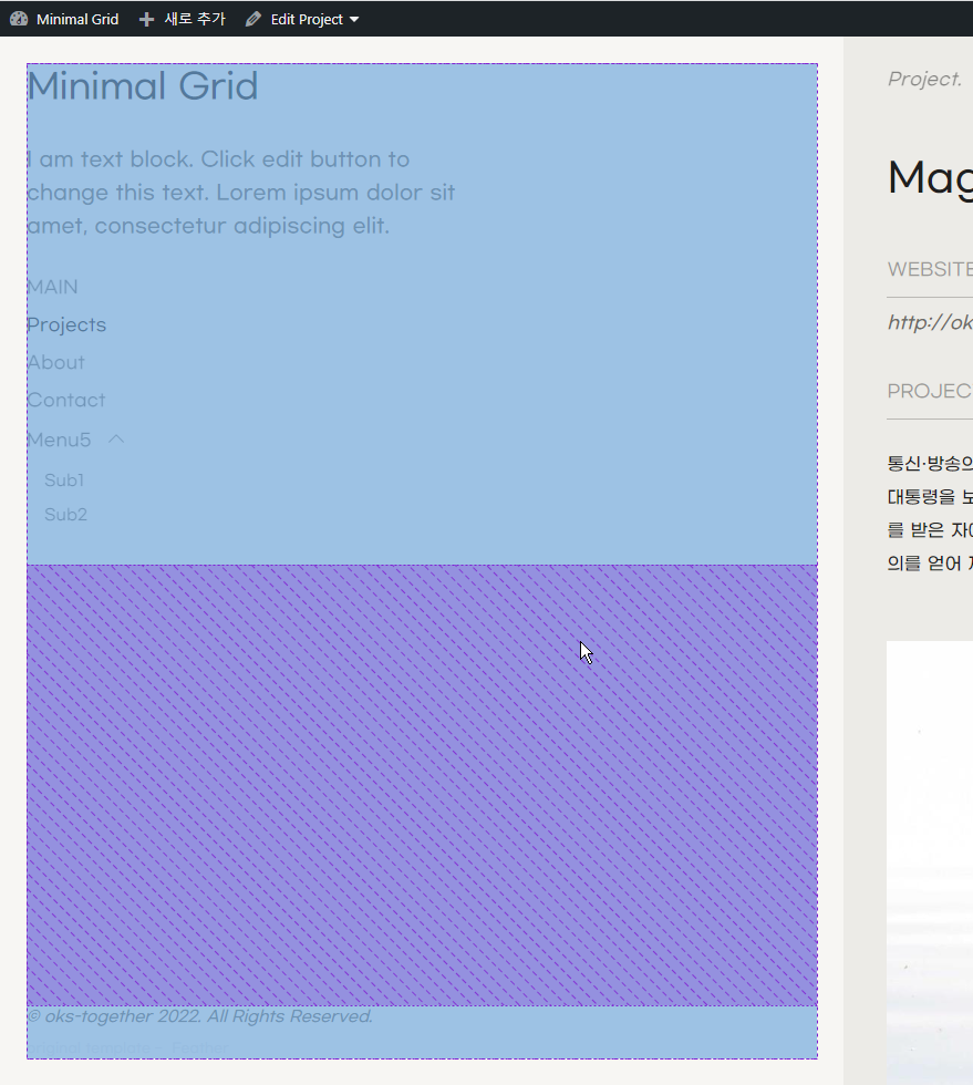 2022-12-21 21 17 17.png