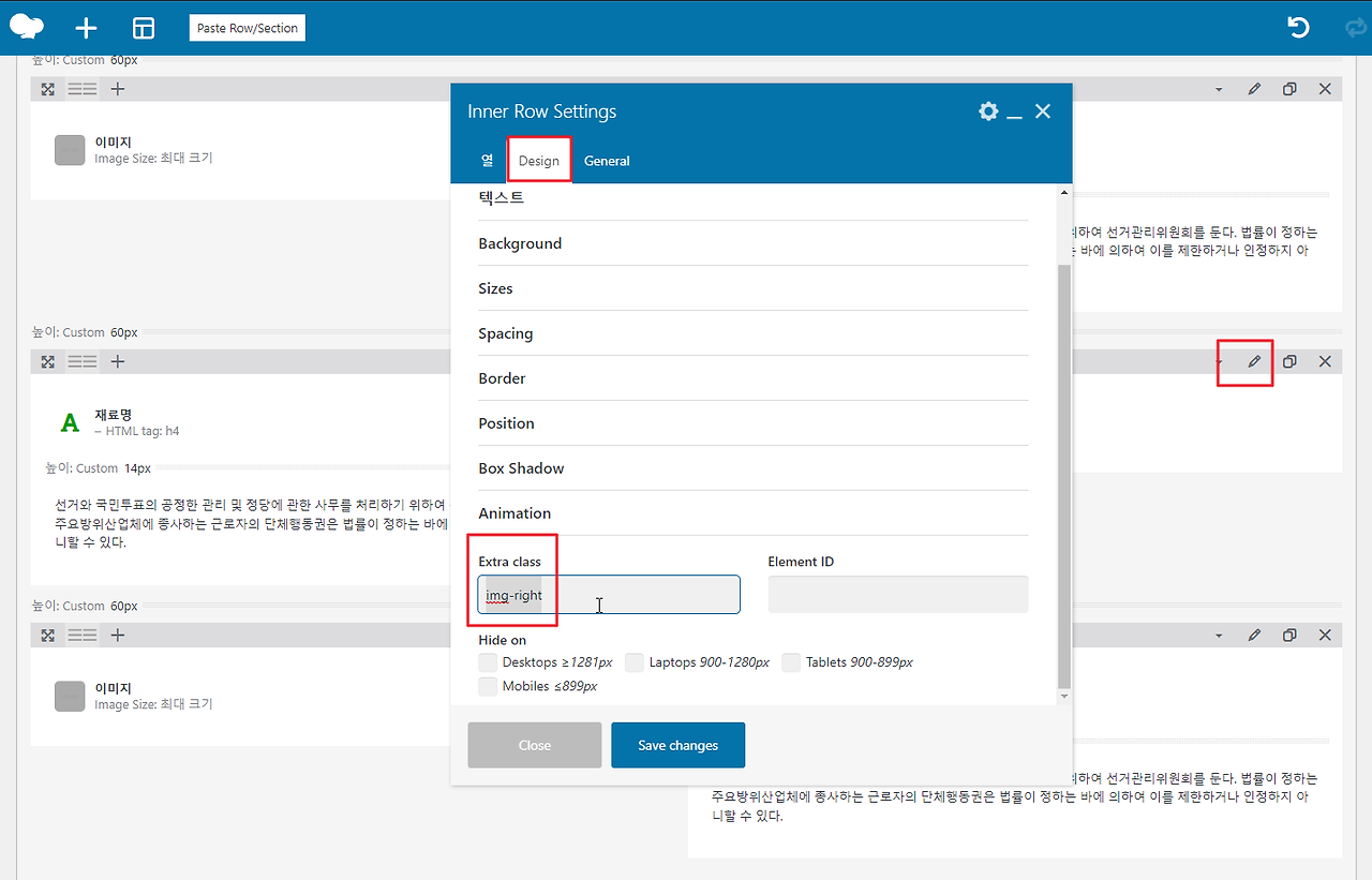 2021-12-07 13 43 27.png