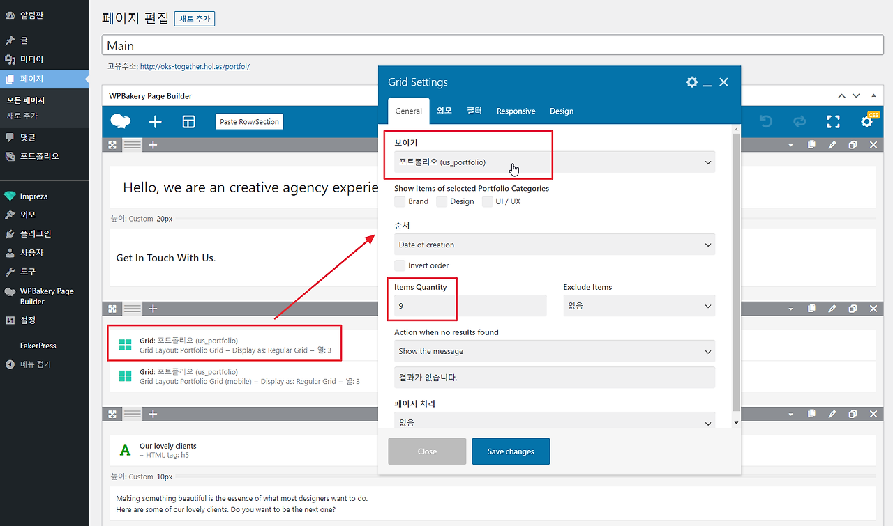 2021-11-24 17 22 52.png