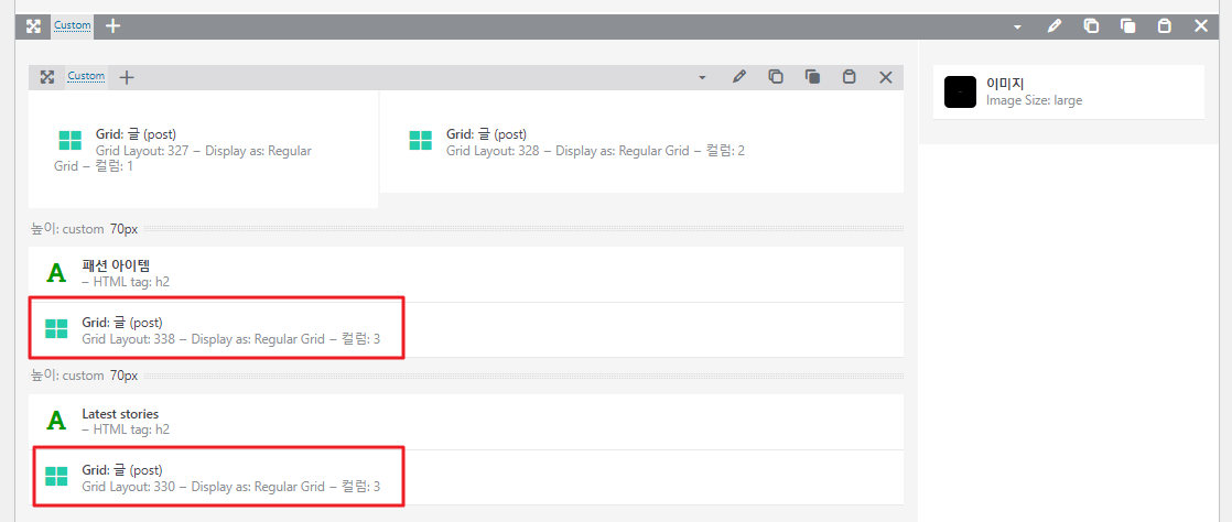 2024-09-10 18 44 19.png