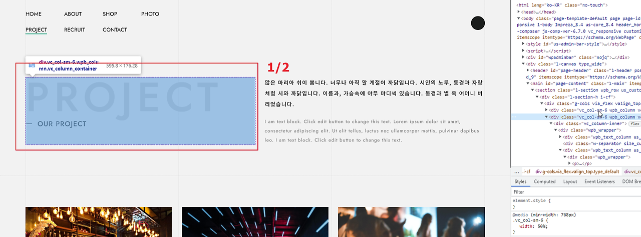 2021-12-20 13 38 48.png