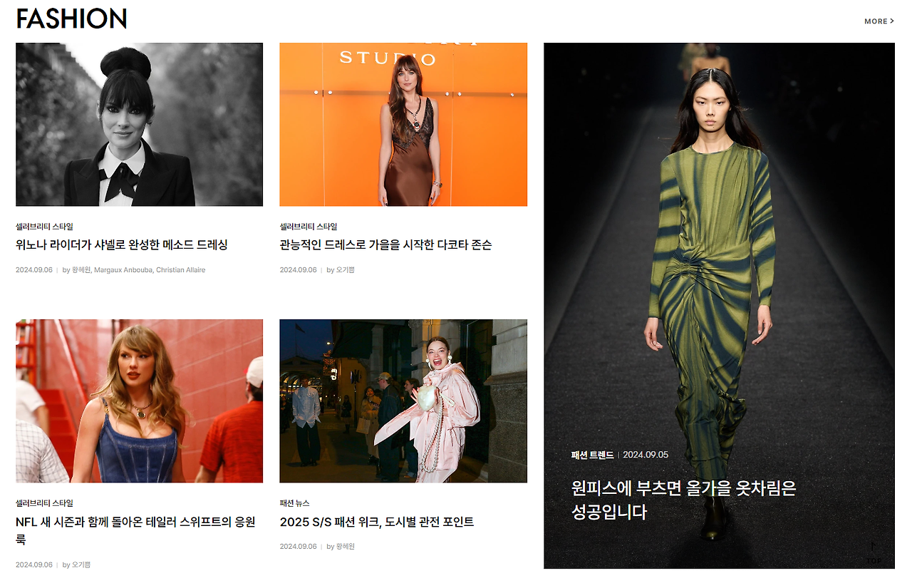 2024-09-07 17 39 48.png