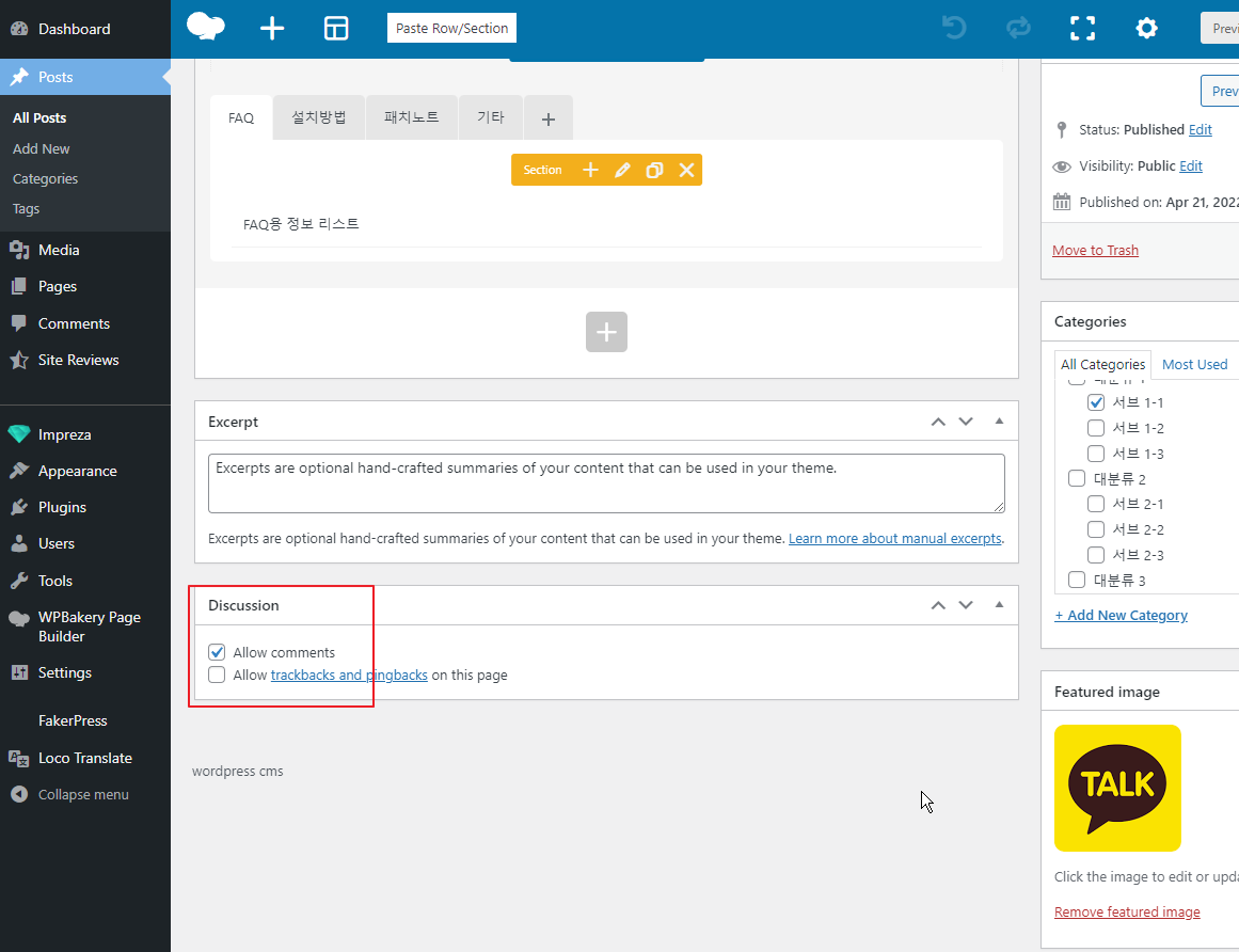 2023-01-02 19 57 23.png