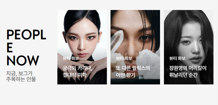 2024-09-10 10 37 58.png