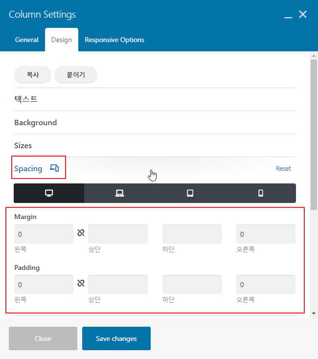 2021-12-30 08 10 06.png