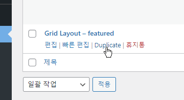 2023-07-08 19 12 00.png