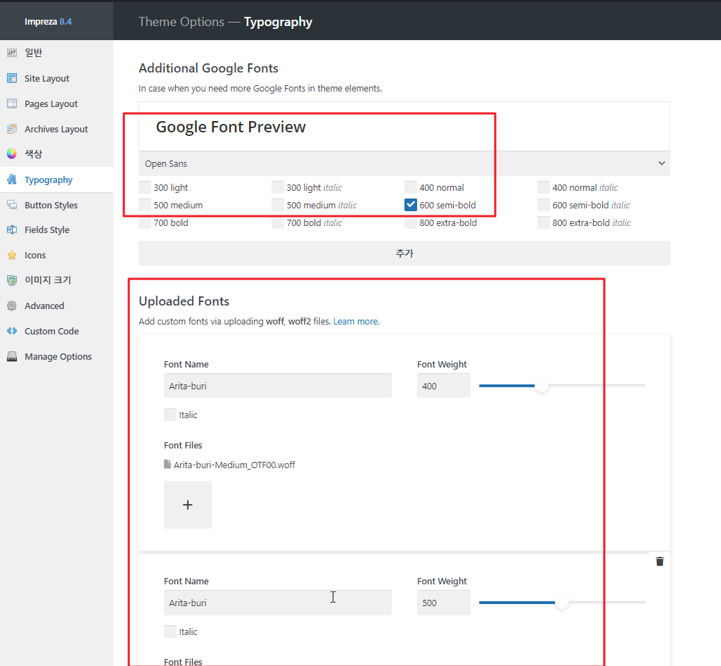 2021-12-04 20 16 32.png