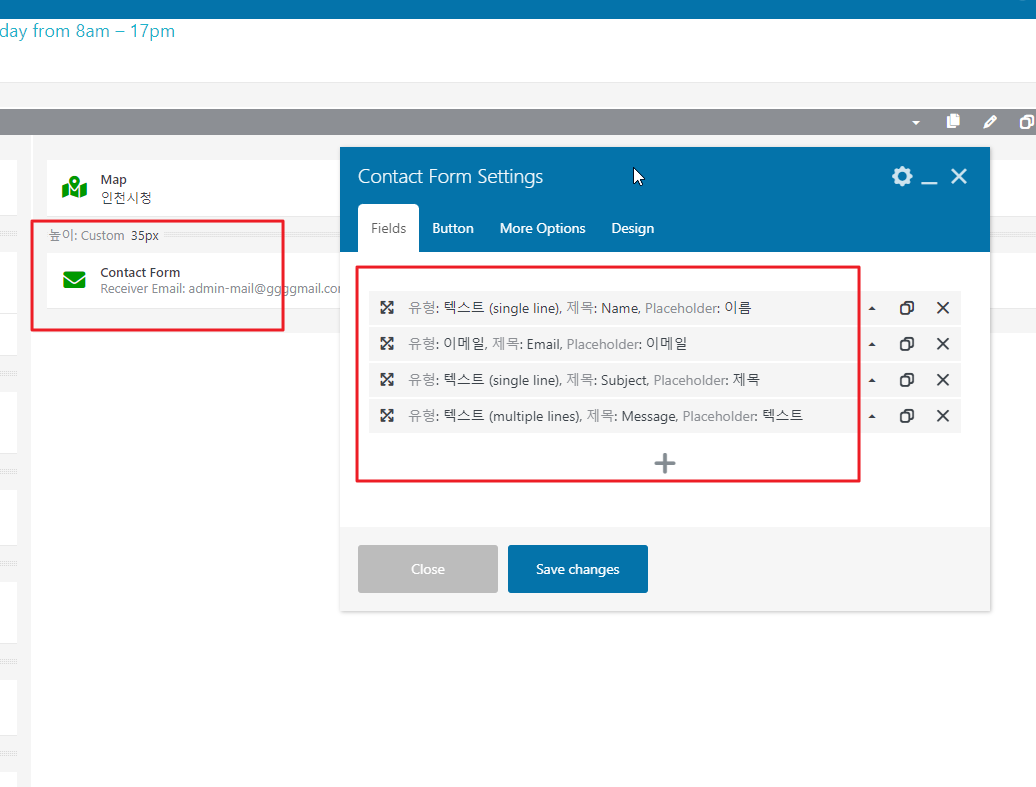 2021-11-26 16 04 37.png