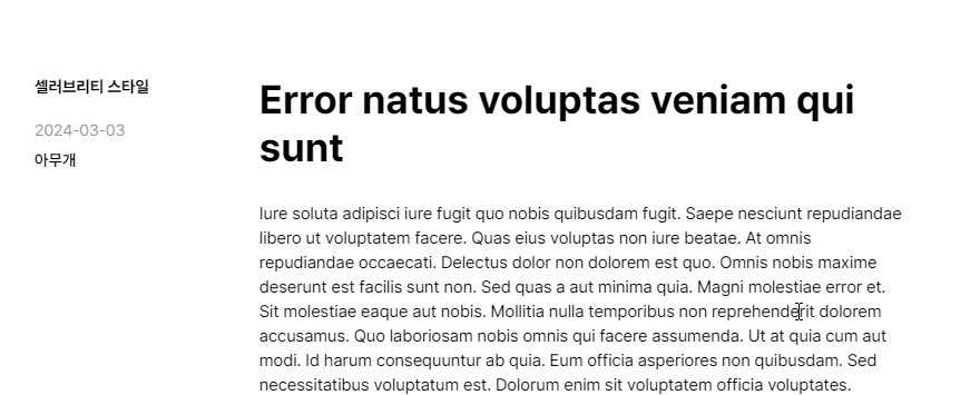 2024-09-12 10 06 17.png