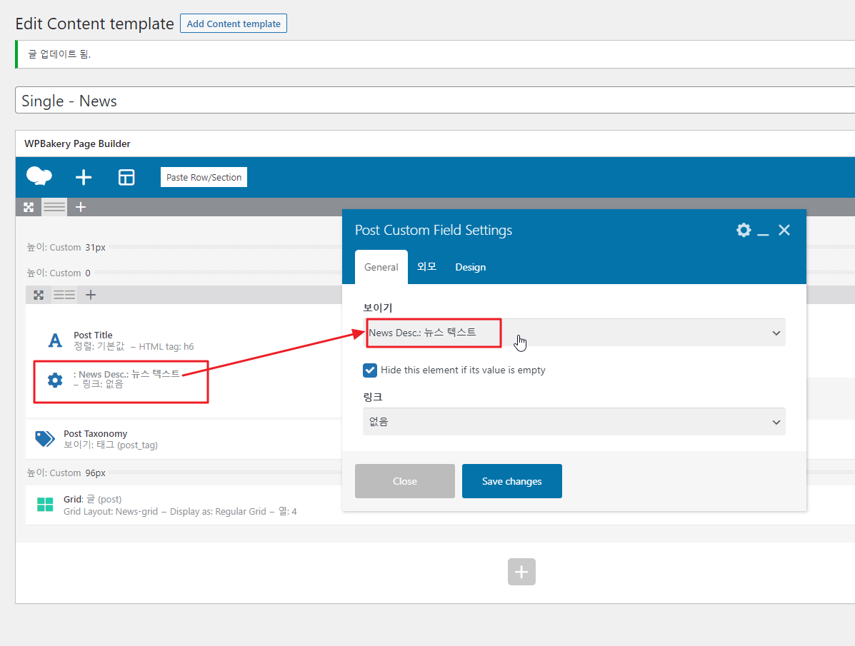 2021-12-29 08 32 47.png