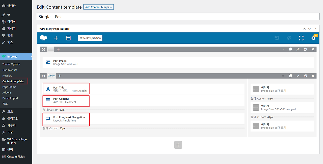 2022-02-13 20 43 10.png