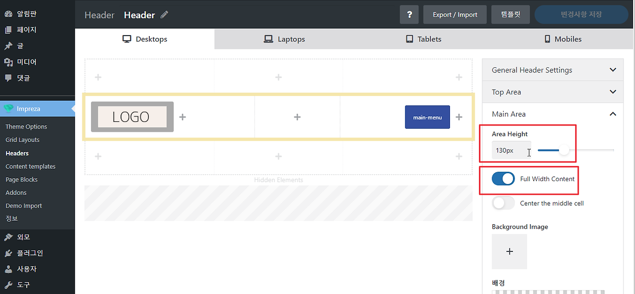 2022-01-07 23 23 10.png