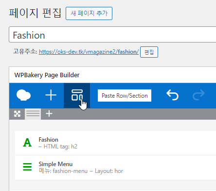 2024-09-10 18 33 25.png