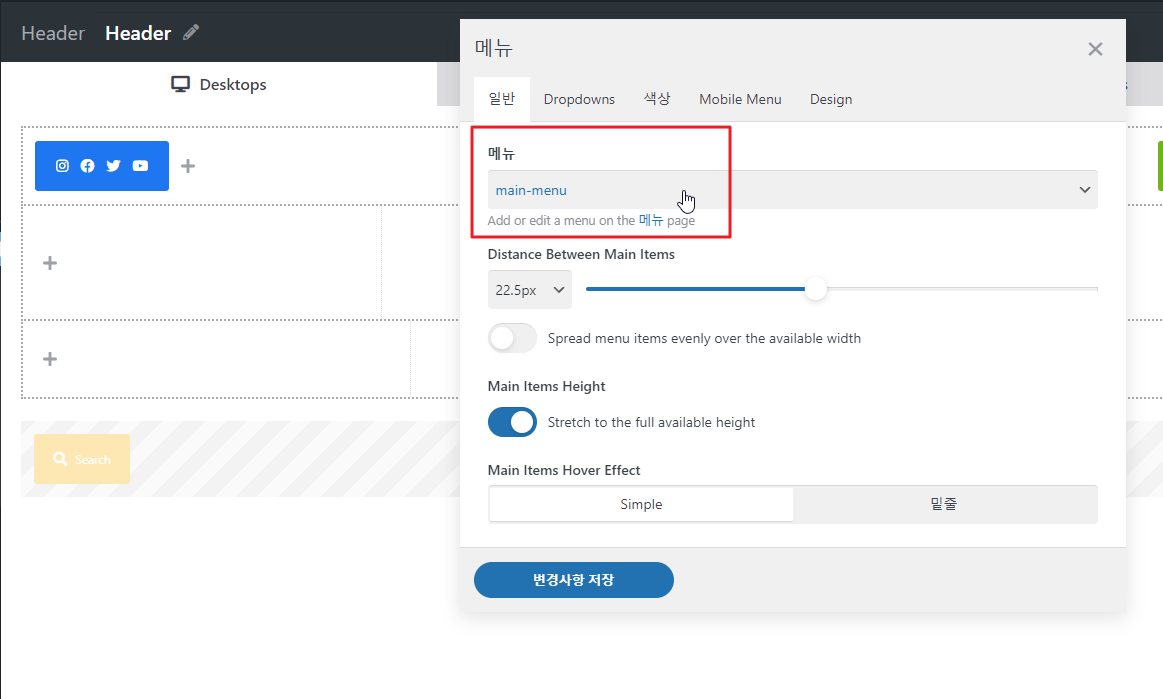 2022-01-23 17 57 05.png