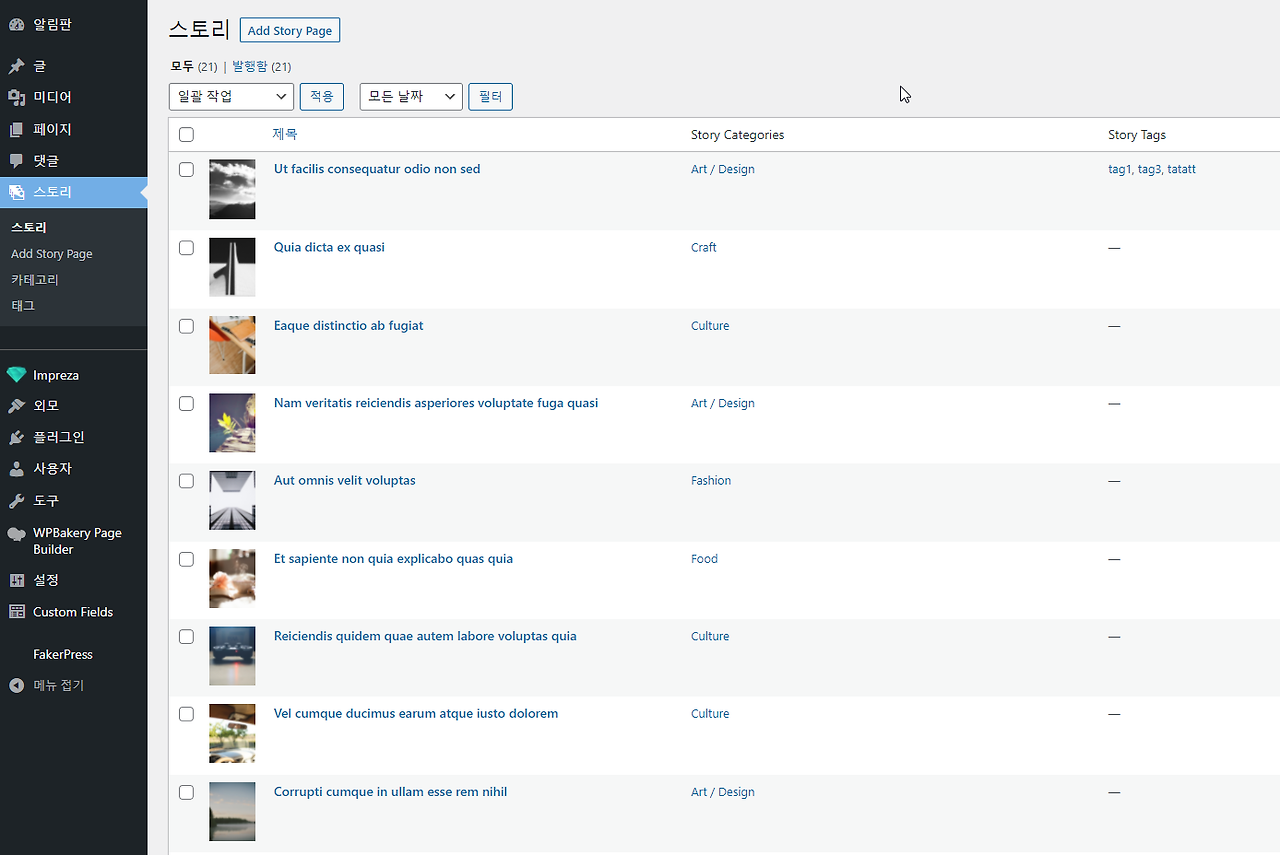 2021-12-28 07 11 37.png