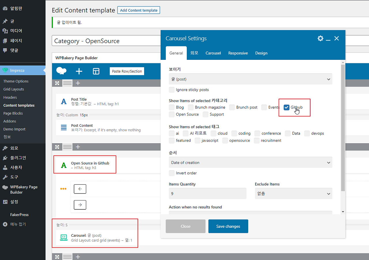 2021-11-16 17 43 40.png