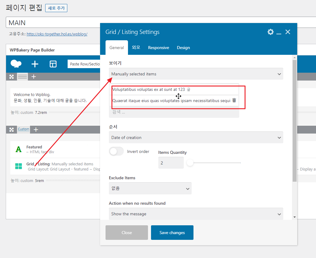 2023-07-08 19 17 10.png