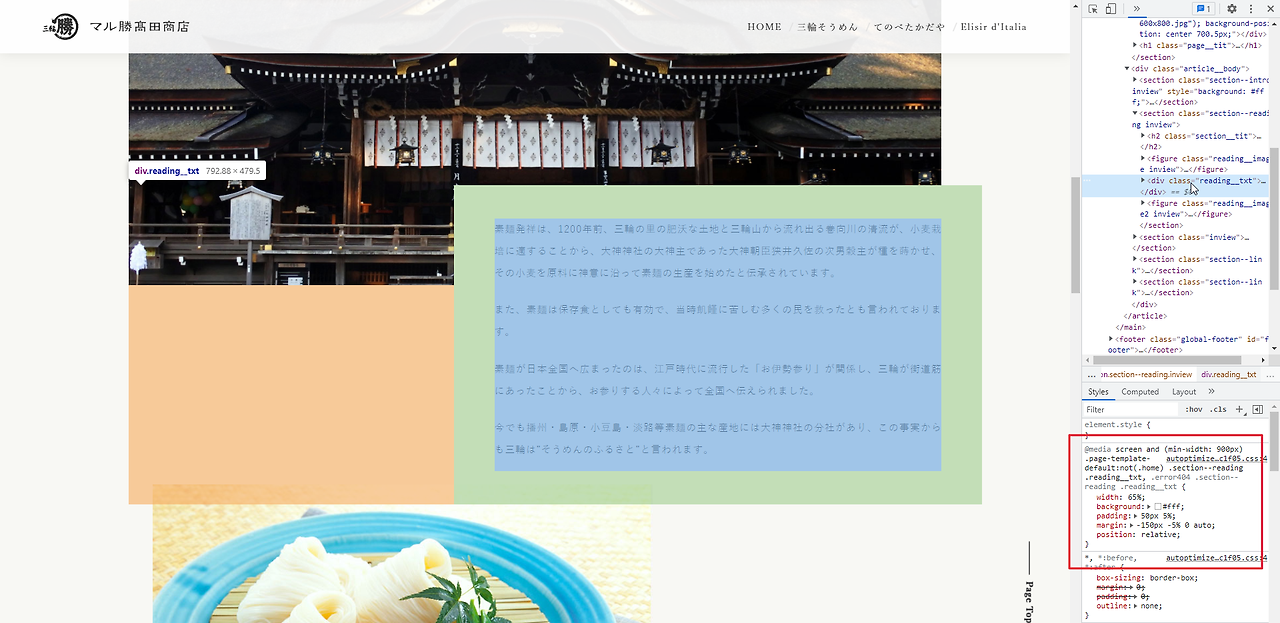 2021-12-07 13 30 45.png