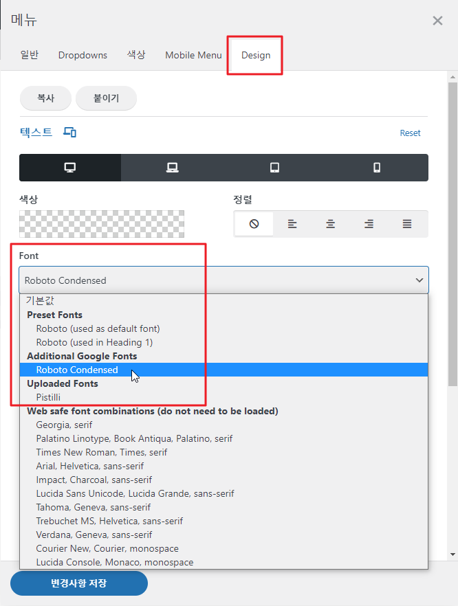 2022-01-23 17 30 39.png