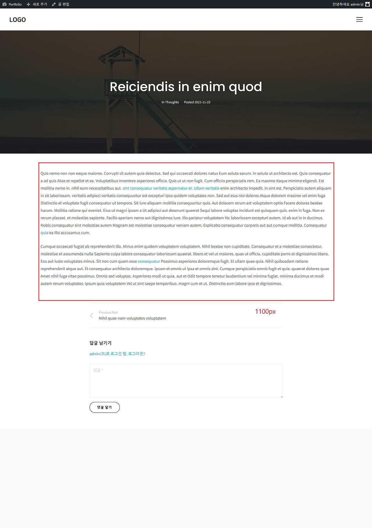 oks-together.hol.es_portfol_thoughts_reiciendis-in-enim-quod_ (1).png