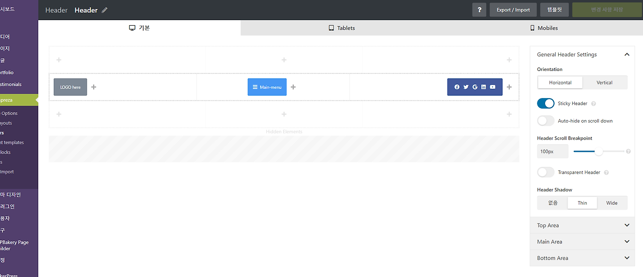 Cap 2020-05-27 10-14-22-042.png