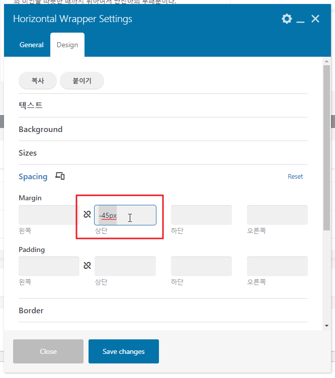 2021-11-08 12 54 28.png