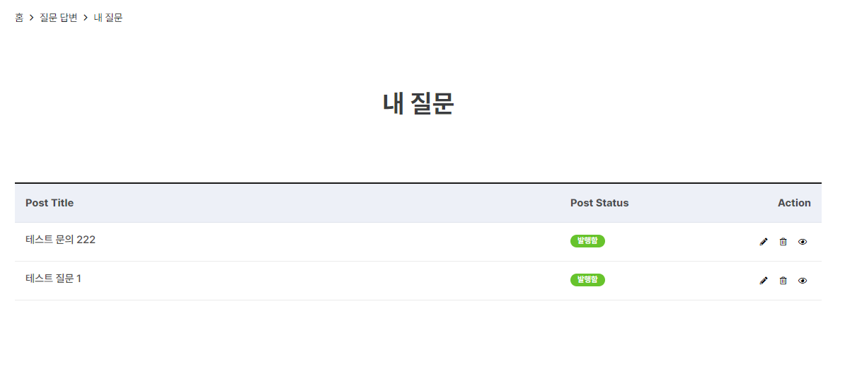 2023-10-17 19 34 42.png