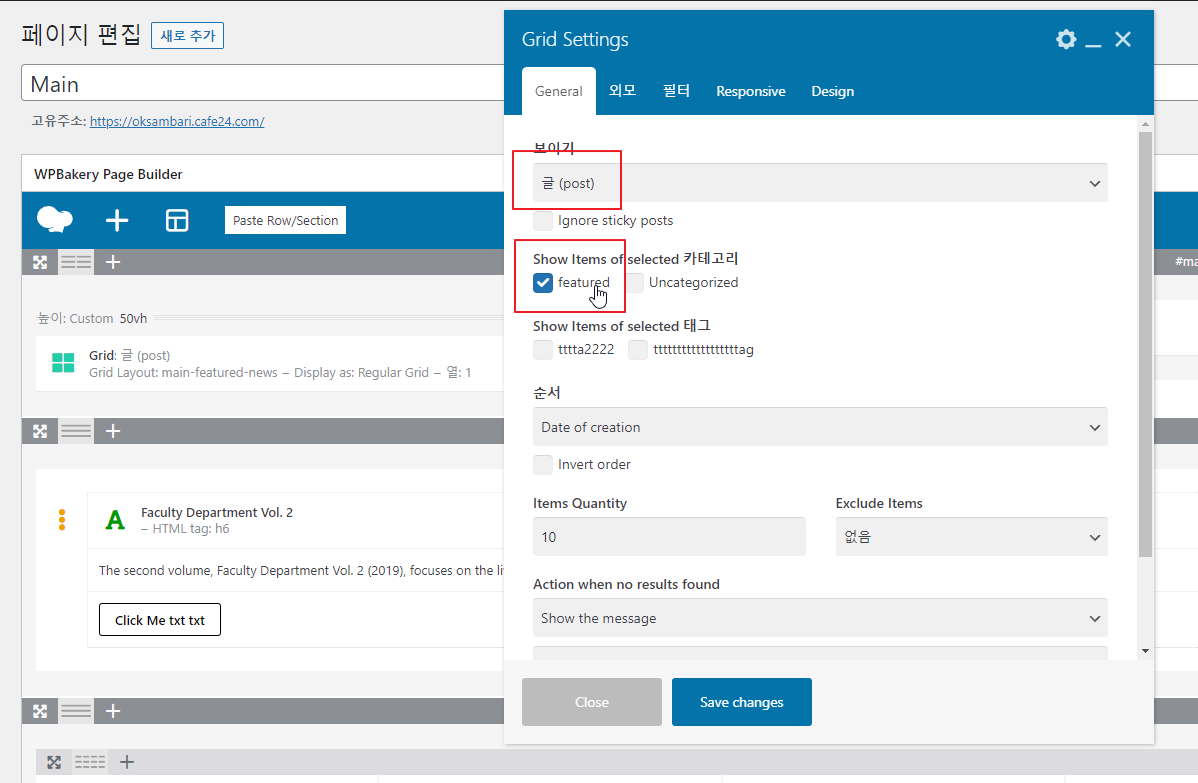 2021-12-30 07 58 10.png