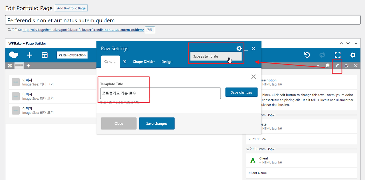 2021-11-24 18 04 29.png