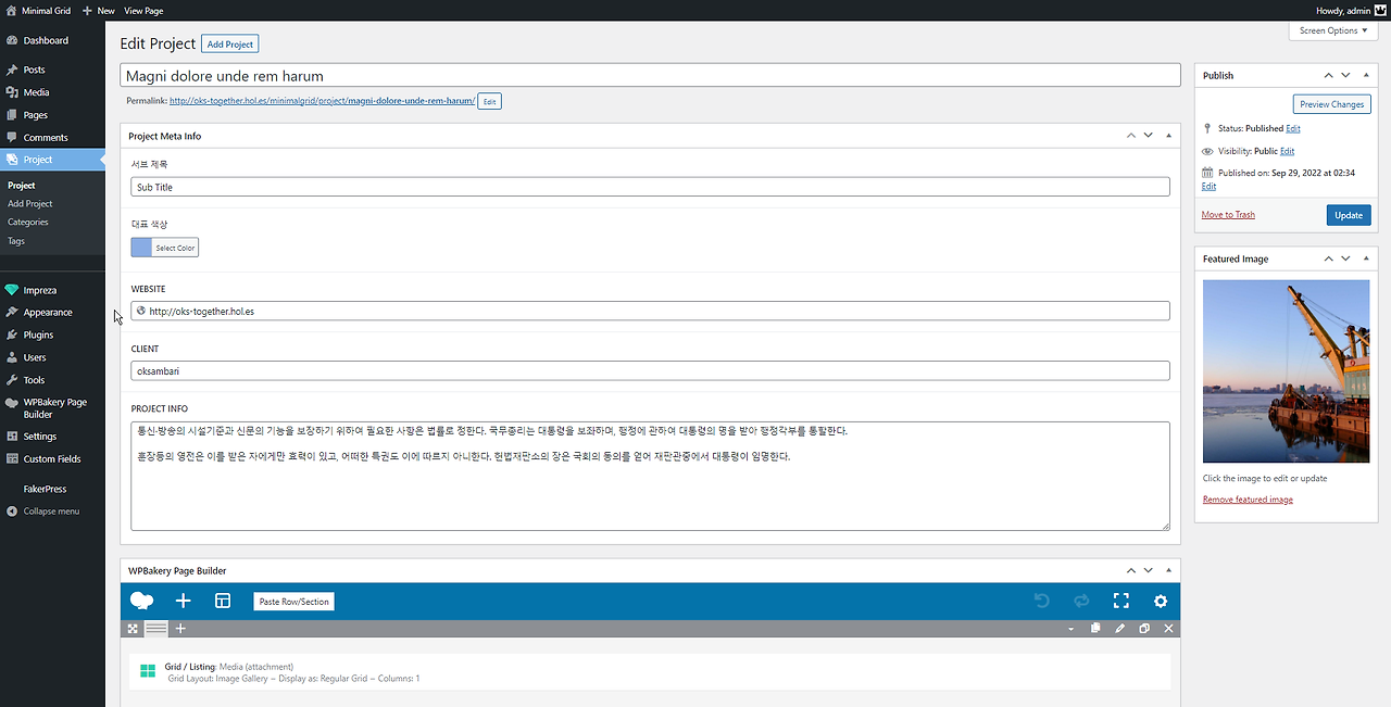 2022-12-20 16 55 14.png