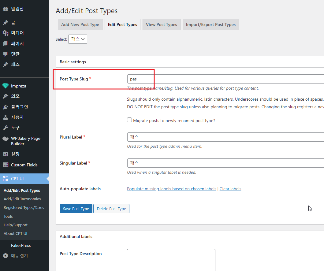 2022-02-13 20 03 40.png