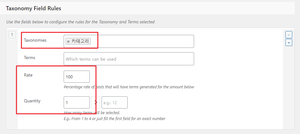 2023-07-08 18 31 51.png