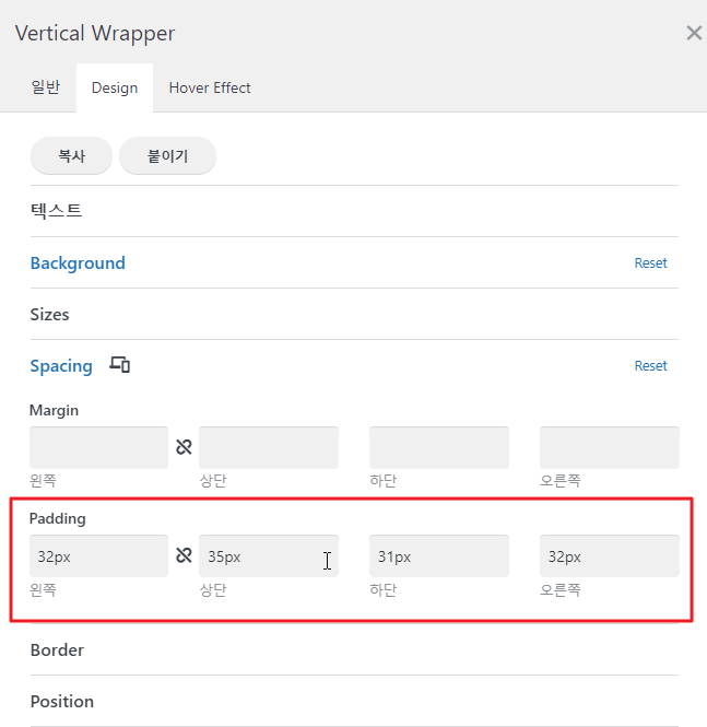 2021-11-12 16 36 01.png