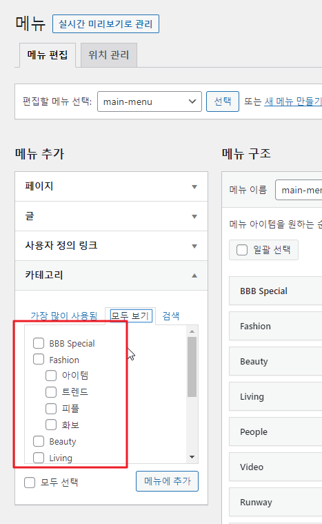 2022-01-23 18 06 56.png